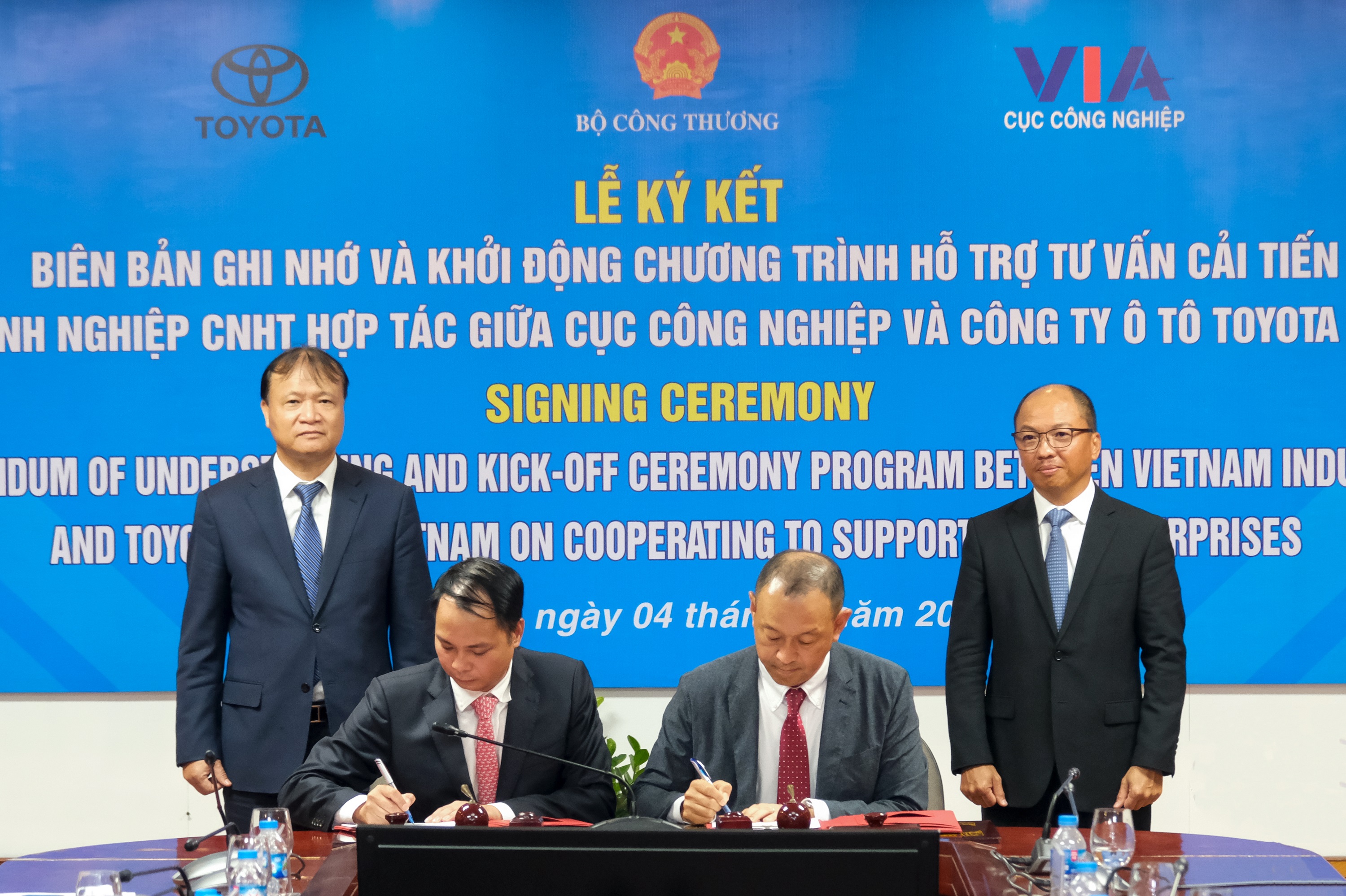 Toyota Việt Nam hợp tác với Bộ Công Thương triển khai Dự án Hợp tác hỗ trợ doanh nghiệp trong nước trong lĩnh vực công nghiệp hỗ trợ ô tô năm thứ tư